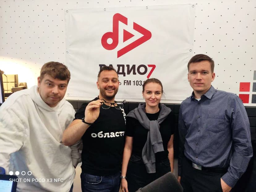 Специалисты «Визус-1» в студии «Радио 7»